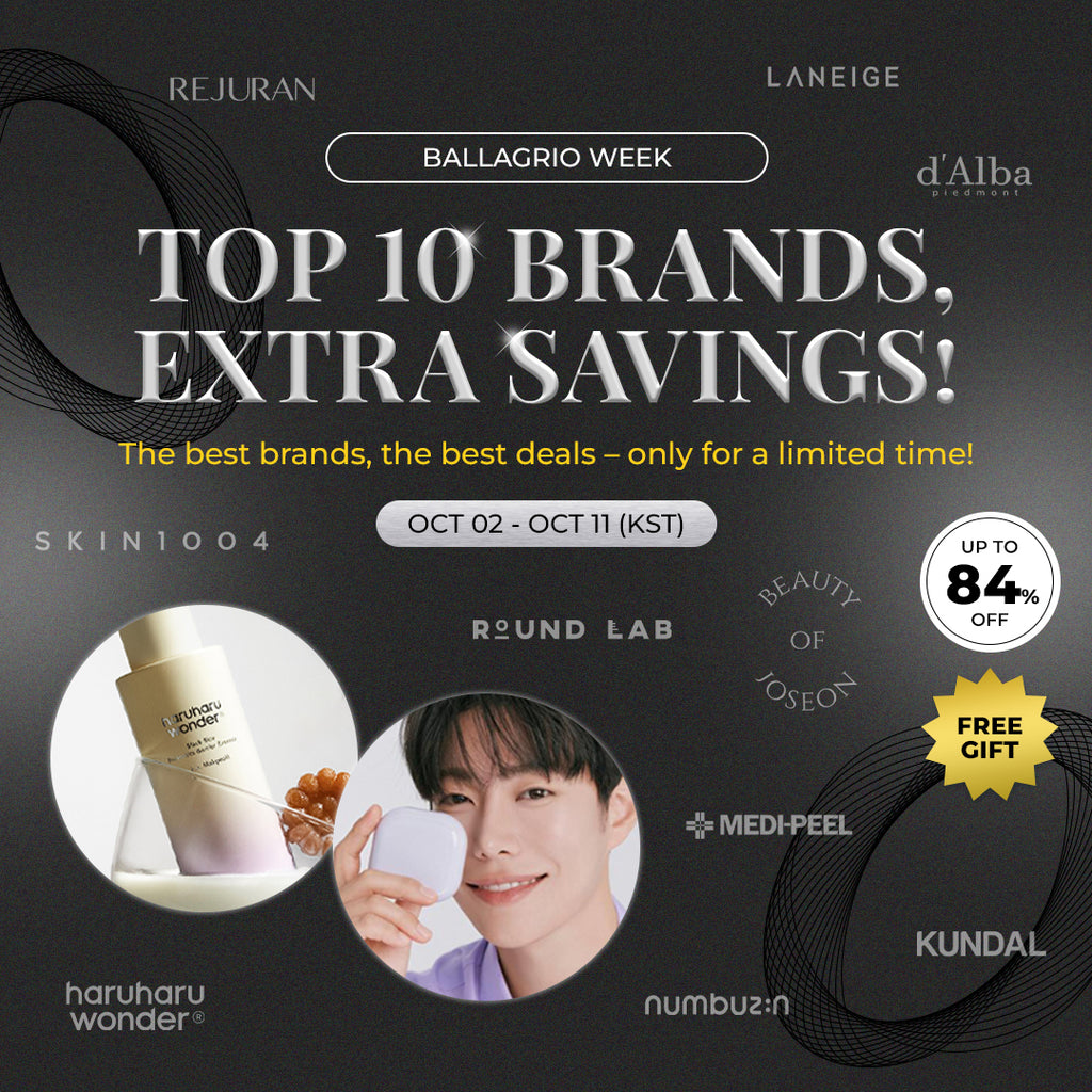 PROMOTION | 🖤 BALLAGRIO WEEK 🖤 Top 10 Brands, Extra Savings!