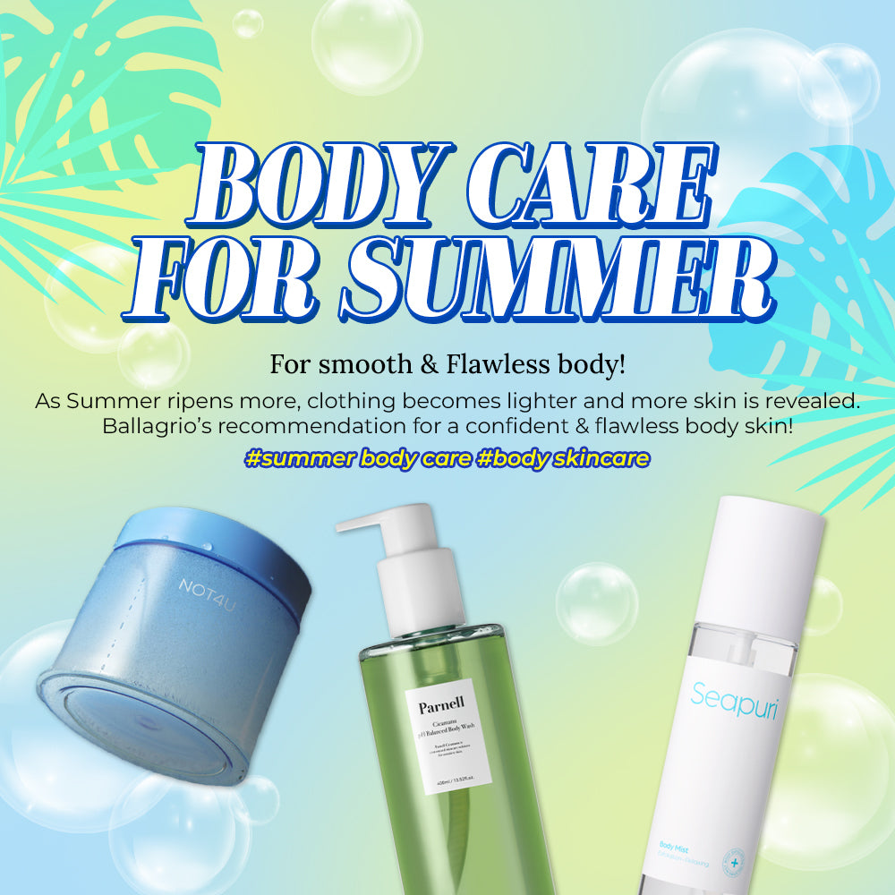 NEWSLETTER | 🚿SUMMER BODY CARE🚿 For Smooth & Flawless Body!