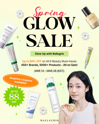 PROMOTION | 🌸 SPRING GLOW SALE 🌸 Get ready to Glow Up with Ballagrio!