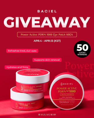 GIVEAWAY | [BACIEL] Power Active PDRN 1000 Eye Patch 60EA