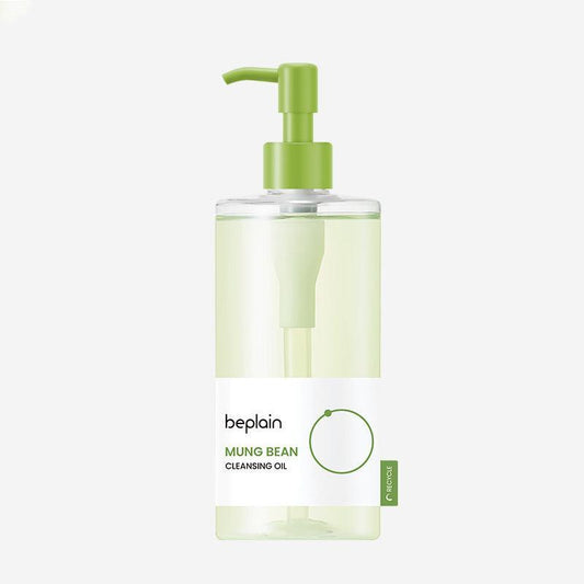 [beplain] Greenful Cleansing Oil 200ml