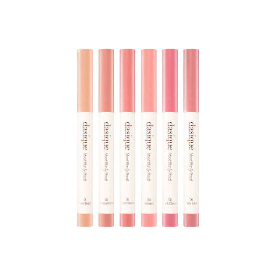LILYBYRED Smiley Lip Blending Stick 0.8g Best Price and Fast