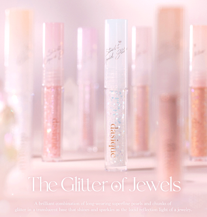 [dasique] Starlit Jewel Liquid Glitter (8 Colors) 1.8g 01 Frozen Gold