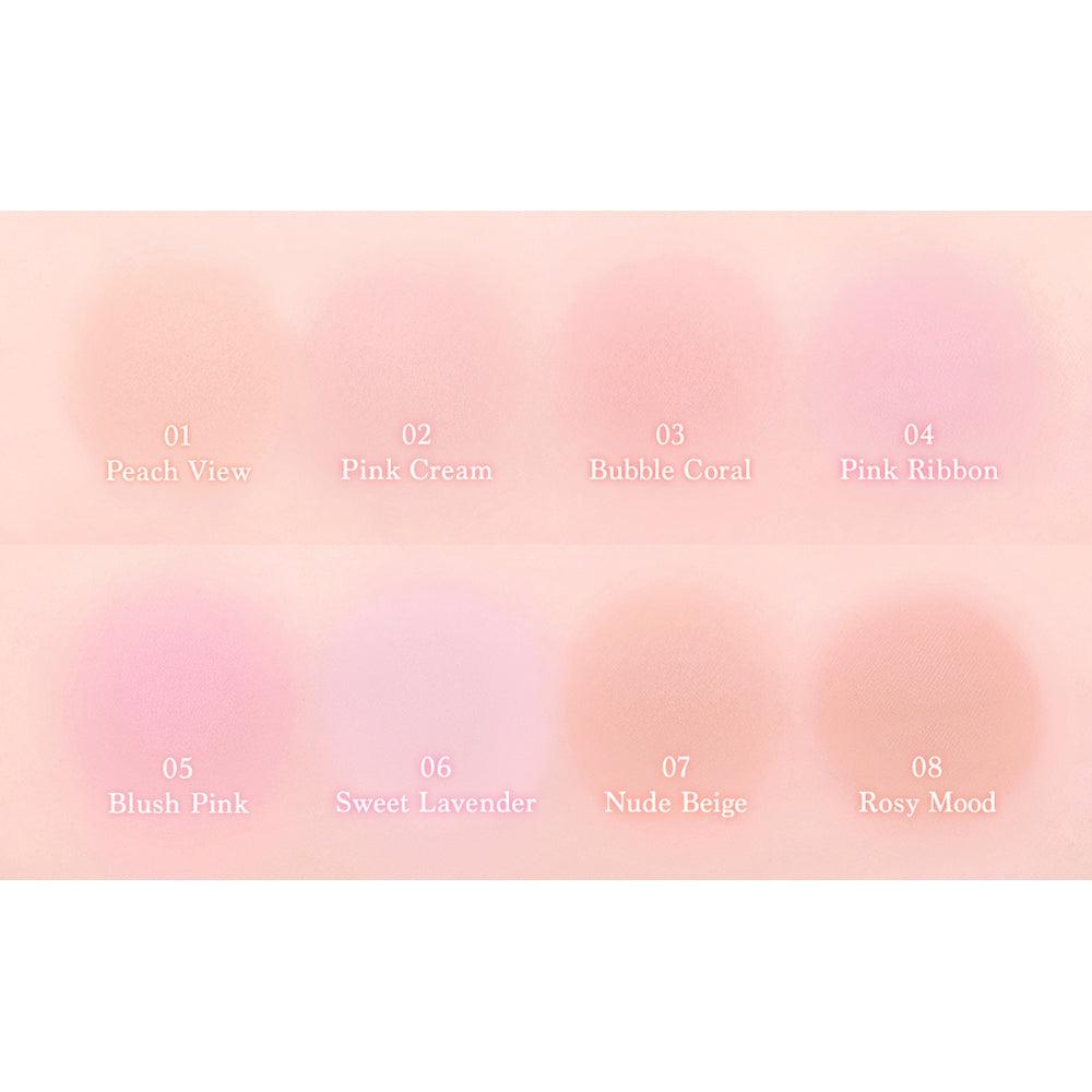 dasique] Soft Blur Cheek (8 Colors) 5.7g – Ballagrio