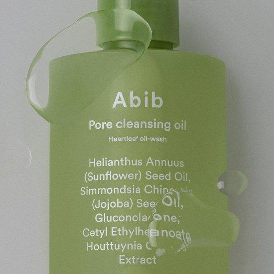 [Abib] Pore Cleansing Oil Heartleaf Oil - Wash 200ml - Ballagrio