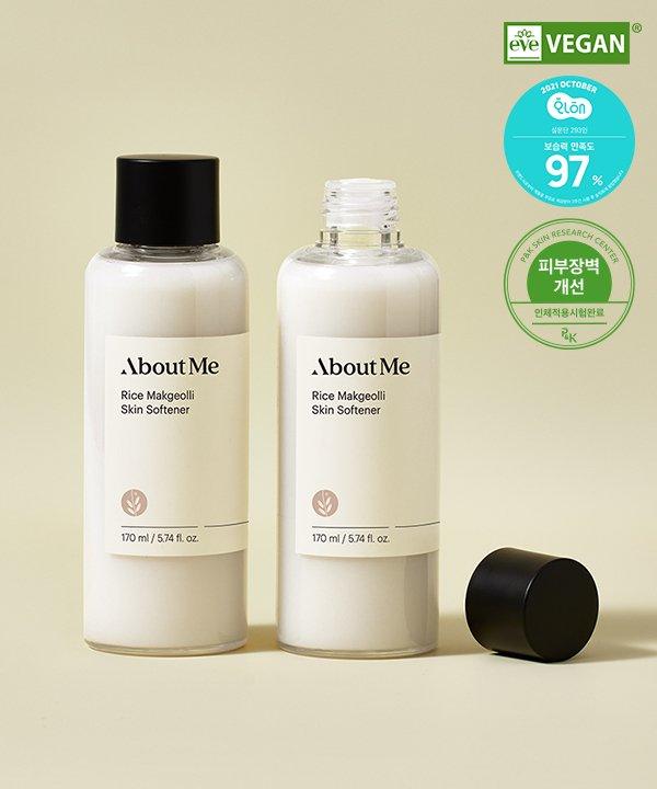 [About Me] Rice Makgeolli Skin Softener 170ml - Ballagrio