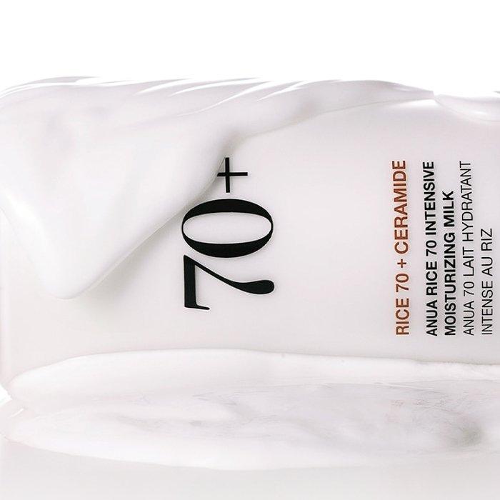 [Anua] Rice 70 Intensive Moisturizing Milk 150ml - Ballagrio