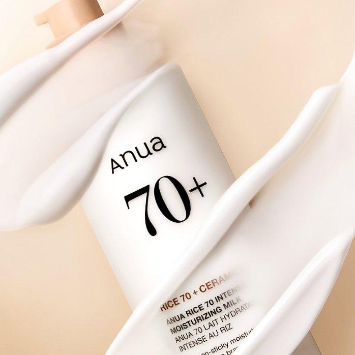 [Anua] Rice 70 Intensive Moisturizing Milk 150ml - Ballagrio