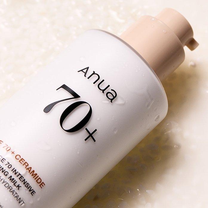 [Anua] Rice 70 Intensive Moisturizing Milk 150ml - Ballagrio